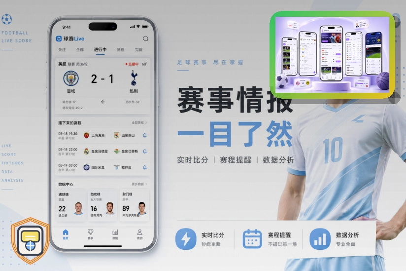 2026美加墨世界杯球迷观赛与周边旅行指南